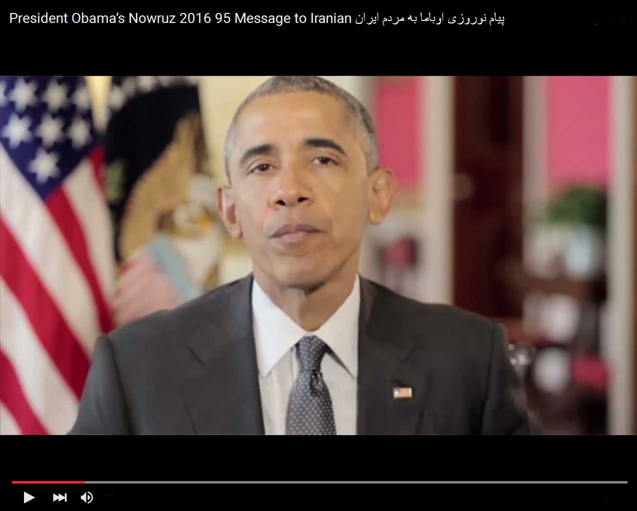 Nowruz Forum Germany - Nowruz 2016President Obama’s Nowruz 2016 95 Message to Iranian